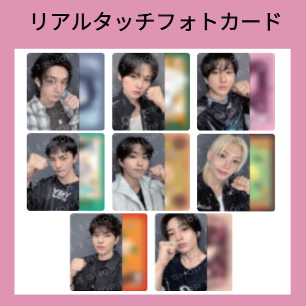 【さくら】karma　CEREMONY✕5　HOORAY✕5 計10セット Qoo10] JYP Entertainment [特典メンバー選択] STRAY KID