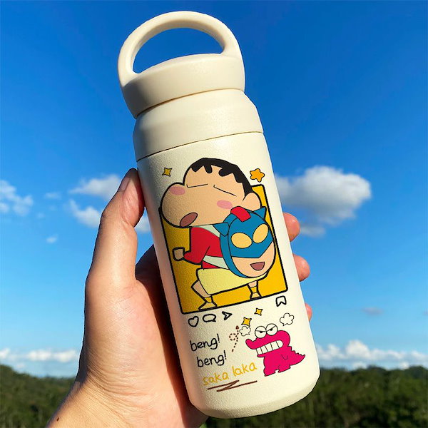 未使用当選品　クレヨンしんちゃん　ステンレスボトル　水筒　トラベルミン　匿名配送 非売品】クレヨンしんちゃん スリムサーモステンレスボトル500ml