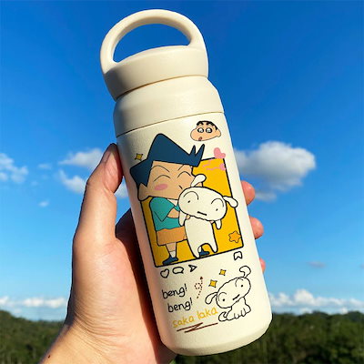 Qoo10] クレヨンしんちゃんステンレスボトル 42 : キッチン用品