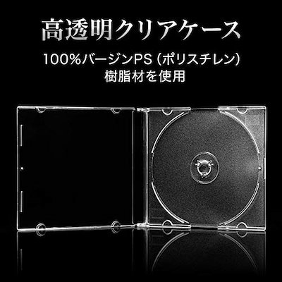 安い在庫あ サンワサプライ CDDVDBDケース 1 : テレビ・オーディオ 安い超歓迎