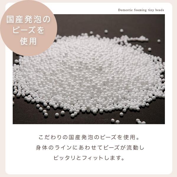 大人かわいいインテリア 丸型ビーズクッション Lサイズ【Chammy -チャミー-】 大人かわいいインテリア 丸型ビーズクッション Lサイズ【Chammy -チャミー-】