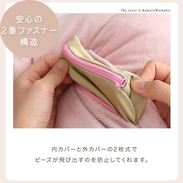 大人かわいいインテリア 丸型ビーズクッション Lサイズ【Chammy -チャミー-】 大人かわいいインテリア 丸型ビーズクッション Lサイズ【Chammy -チャミー-】