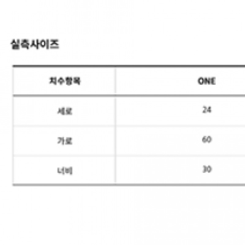 ザノースフェイス [ノースフェイス] ベースキャンプダッフルミディアム NN2FQ24A_BLK