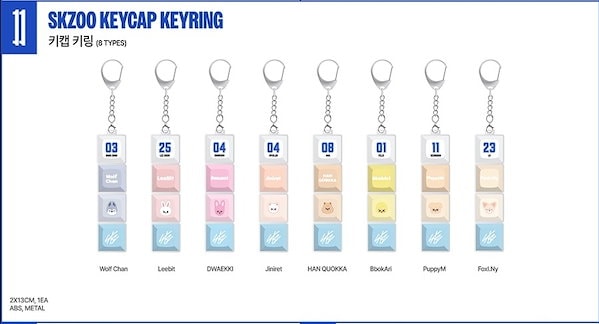 Qoo10] Karma [公式 即時発送/ SKZ メンバー選択