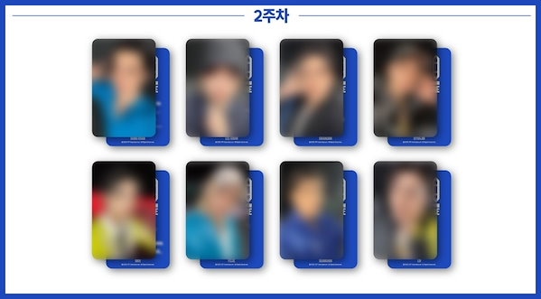 Qoo10] Karma [公式 即時発送/ SKZ メンバー選択