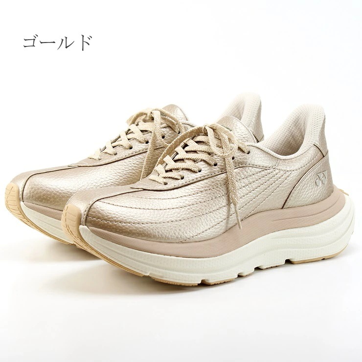 ウォーキングシューズ レディース 幅広 3.5E パワークッション L128 SHWL128 200 ゴールド 手を使わずに履ける 婦人靴 歩きやすい カジュアルシューズ ファスナー付き 撥水加工 ウォーキングシューズ レディース 幅広 3.5E パワークッション L128 SHWL128 200 ゴールド 手を使わずに履ける 婦人靴 歩きやすい カジュアルシューズ ファスナー付き 撥水加工