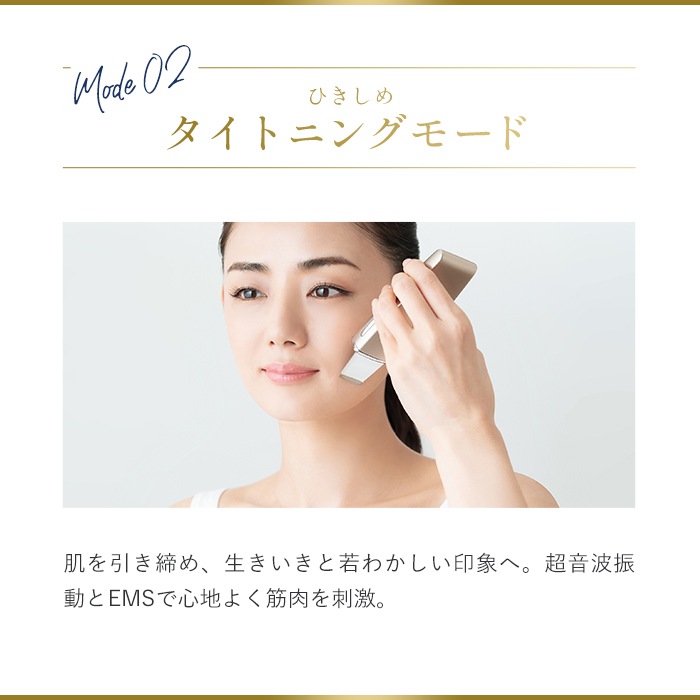 アクアピールクリア 美顔器 超音波洗浄 超音波洗浄美顔器 小顔 毛穴 毛穴ケア ピーリング ウォーターピーリング スクライバー フェイスケア 角質ケア