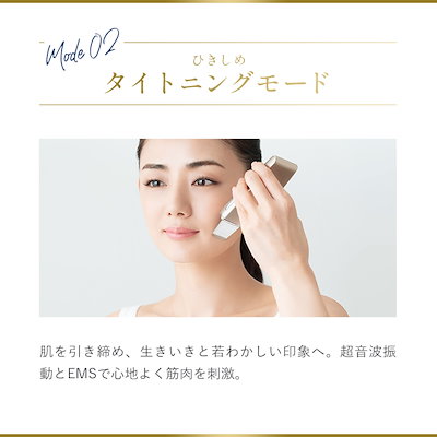 Qoo10] TBC アクアピールクリア 美顔器 超音波洗浄 : 美容・健康家電