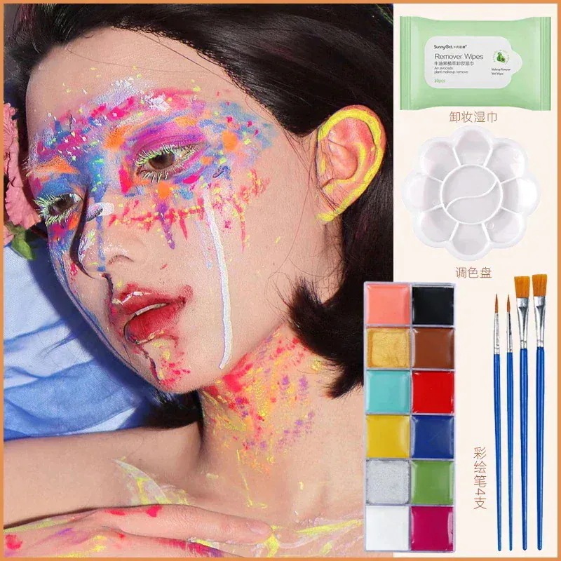 【10点セット】フェイス＆ボディペイントクリームピグメントフェスティバル化粧品ドラマフェイスペイントオイルペイントステージピエロメイクアップ63