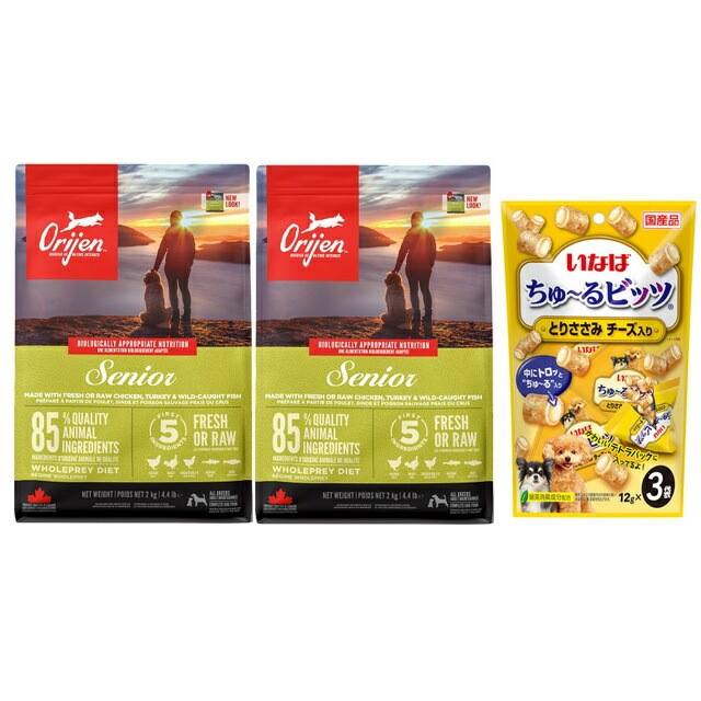 オリジン シニア 2kg : 正規品カナダ産 オリジン シニア 2kg Orijen dogfood senior : ペット用品