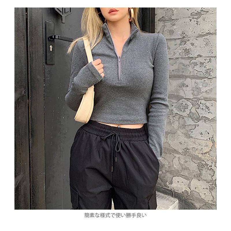 長袖Tシャツ レディース Tシャツ ファスナー 伸縮性 無地 落ち着いた こなれ感 大人 カジュアル お洒落 キレイめ プルオーバー トップス 春新作 バレンタイン 2023 プレゼント 長袖Tシャツ レディース Tシャツ ファスナー 伸縮性 無地 落ち着いた こなれ感 大人 カジュアル お洒落 キレイめ プルオーバー トップス 春新作 バレンタイン 2023 プレゼント