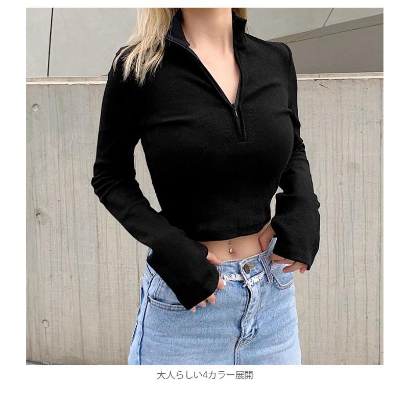 長袖Tシャツ レディース Tシャツ ファスナー 伸縮性 無地 落ち着いた こなれ感 大人 カジュアル お洒落 キレイめ プルオーバー トップス 春新作 バレンタイン 2023 プレゼント 長袖Tシャツ レディース Tシャツ ファスナー 伸縮性 無地 落ち着いた こなれ感 大人 カジュアル お洒落 キレイめ プルオーバー トップス 春新作 バレンタイン 2023 プレゼント