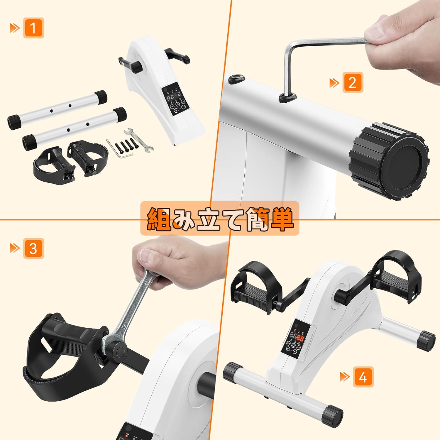 Healfith エアロバイクミニ フィットネスバイク 電動 健康器具 高齢者筋トレ 家庭用 静音 軽量 コンパクト 簡単移動 組立簡単 リモコン付 コンパクト設計 車用品・バイク用品 Healfithエアロバイクミニ