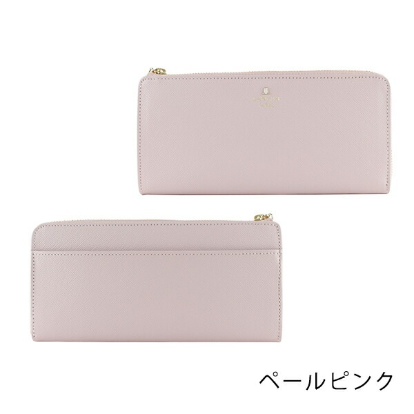 財布 レディース 長財布 ファスナー長財布 リュクサンブール 480112 本革 レザー ブランド専用BOX付き 財布 レディース 長財布 ファスナー長財布 リュクサンブール 480112 本革 レザー ブランド専用BOX付き