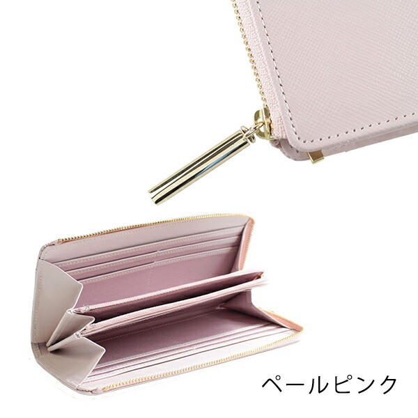 財布 レディース 長財布 ファスナー長財布 リュクサンブール 480112 本革 レザー ブランド専用BOX付き 財布 レディース 長財布 ファスナー長財布 リュクサンブール 480112 本革 レザー ブランド専用BOX付き