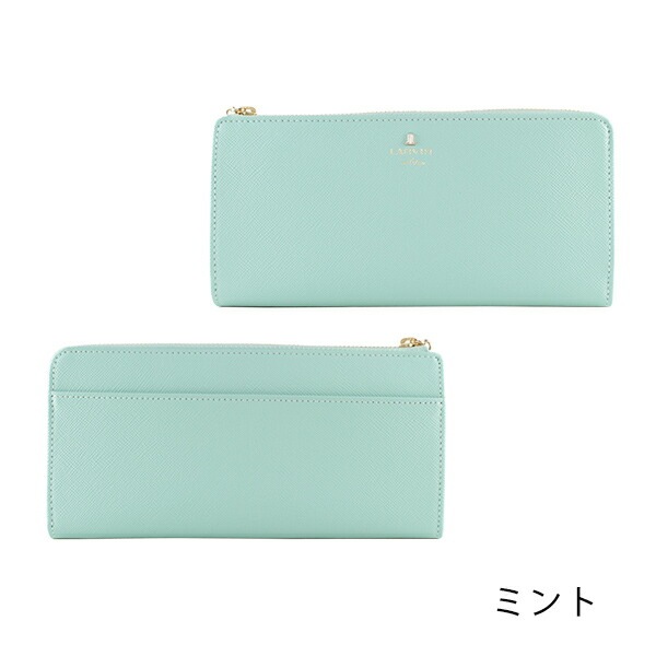 財布 レディース 長財布 ファスナー長財布 リュクサンブール 480112 本革 レザー ブランド専用BOX付き 財布 レディース 長財布 ファスナー長財布 リュクサンブール 480112 本革 レザー ブランド専用BOX付き