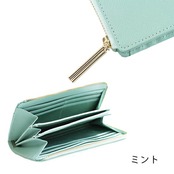 財布 レディース 長財布 ファスナー長財布 リュクサンブール 480112 本革 レザー ブランド専用BOX付き 財布 レディース 長財布 ファスナー長財布 リュクサンブール 480112 本革 レザー ブランド専用BOX付き