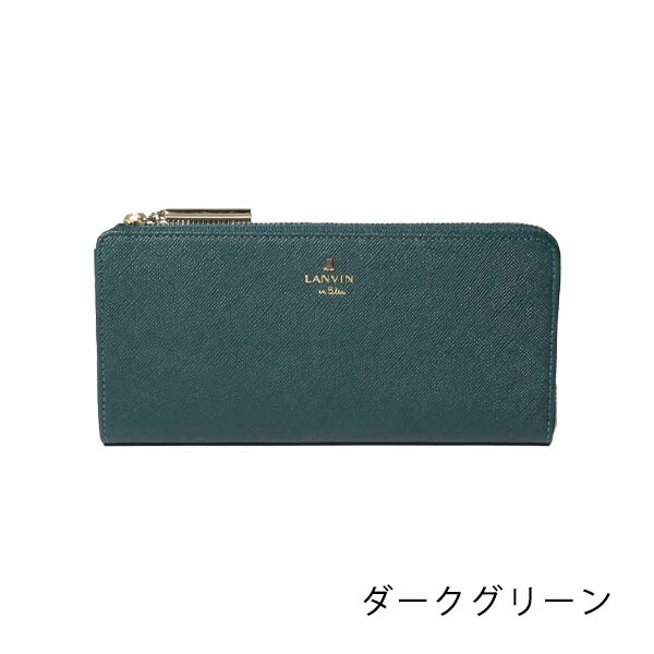 財布 レディース 長財布 ファスナー長財布 リュクサンブール 480112 本革 レザー ブランド専用BOX付き 財布 レディース 長財布 ファスナー長財布 リュクサンブール 480112 本革 レザー ブランド専用BOX付き