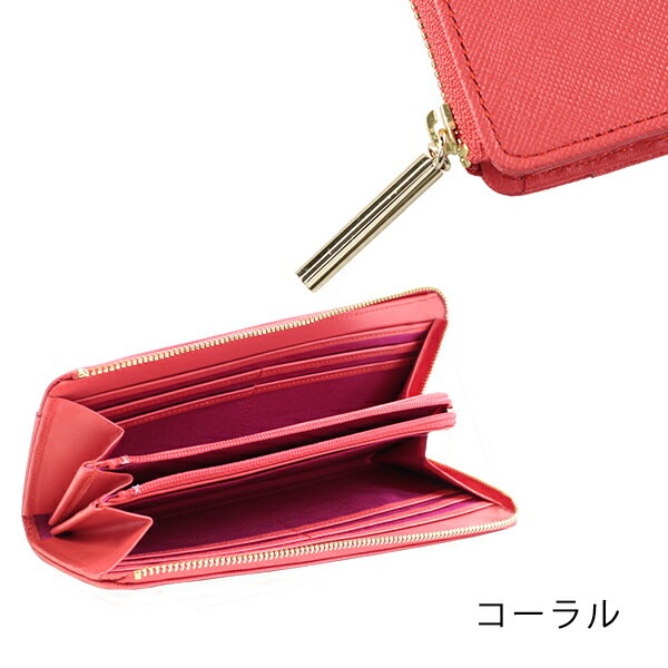 財布 レディース 長財布 ファスナー長財布 リュクサンブール 480112 本革 レザー ブランド専用BOX付き 財布 レディース 長財布 ファスナー長財布 リュクサンブール 480112 本革 レザー ブランド専用BOX付き