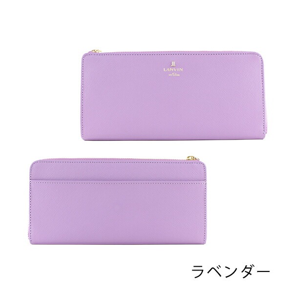 財布 レディース 長財布 ファスナー長財布 リュクサンブール 480112 本革 レザー ブランド専用BOX付き 財布 レディース 長財布 ファスナー長財布 リュクサンブール 480112 本革 レザー ブランド専用BOX付き