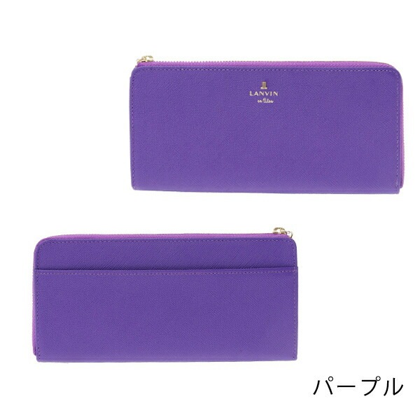 財布 レディース 長財布 ファスナー長財布 リュクサンブール 480112 本革 レザー ブランド専用BOX付き 財布 レディース 長財布 ファスナー長財布 リュクサンブール 480112 本革 レザー ブランド専用BOX付き