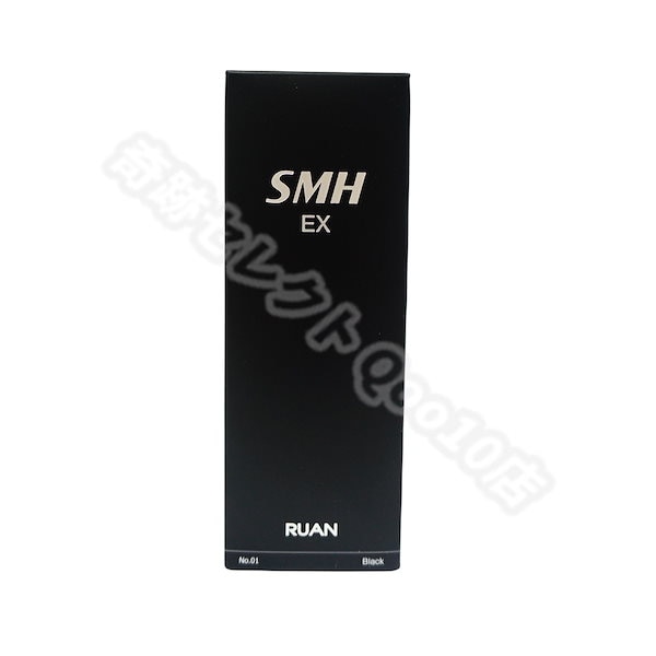 ルアン SMH 3個 ヘアファンデーション 12g No.2 でかき ダーク