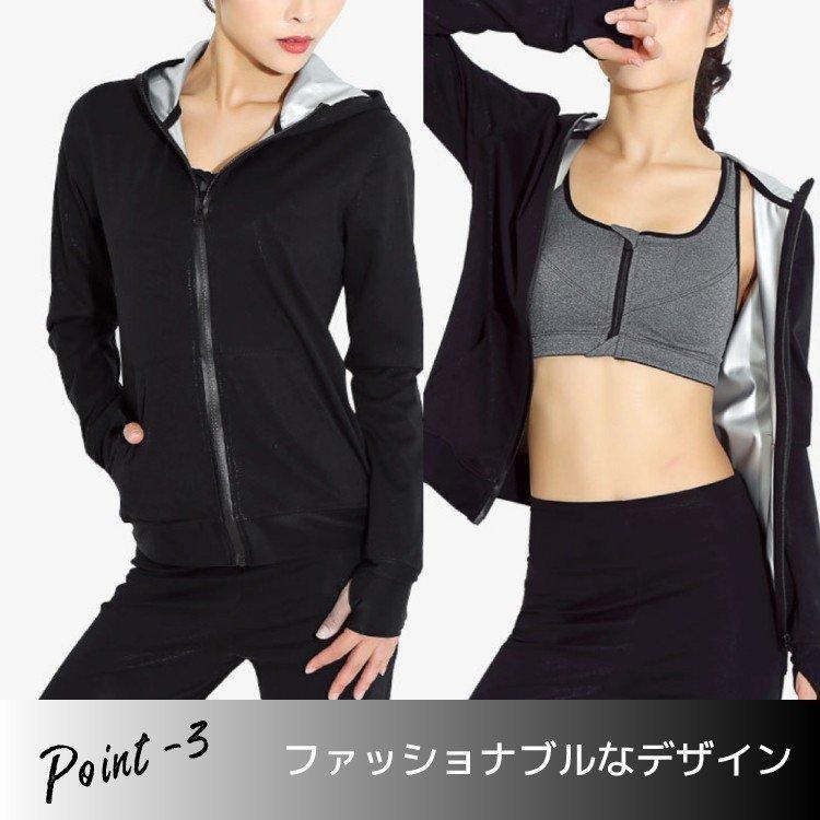 每日更新サウナスーツ レディース ダイエット 上下 セット 洗濯 可能 セットアップ インナー ウェア 発汗 サウナパンツ トレーニング 服 エクササイズ 大きいサイズ30 每日更新サウナスーツ レディース ダイエット 上下 セット 洗濯 可能 セットアップ インナー ウェア 発汗 サウナパンツ トレーニング 服 エクササイズ 大きいサイズ30