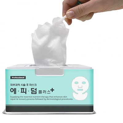 Qoo10] カーボキシー 【国内正規品】エピダームプラスマスク 2