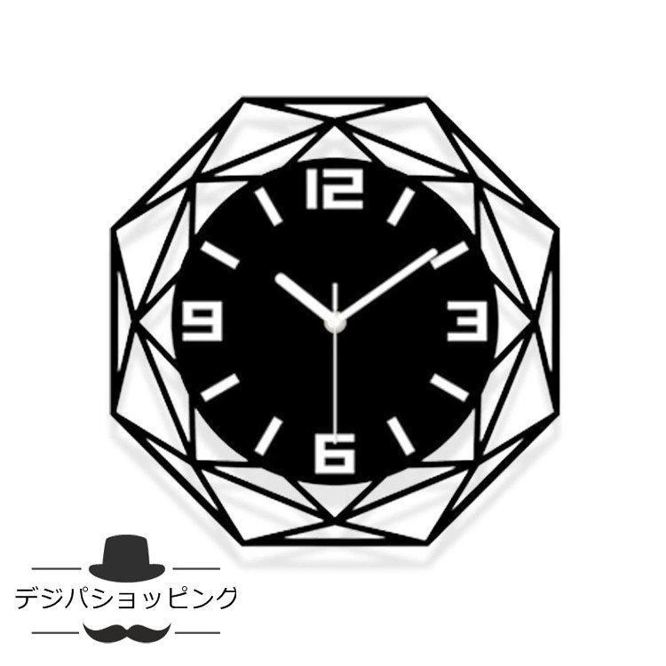 壁掛け時計掛け時計おしゃれ大壁掛け時計北欧壁飾りおしゃれジェネリック家具 北欧静音乾電池スプレッドマグネット時計