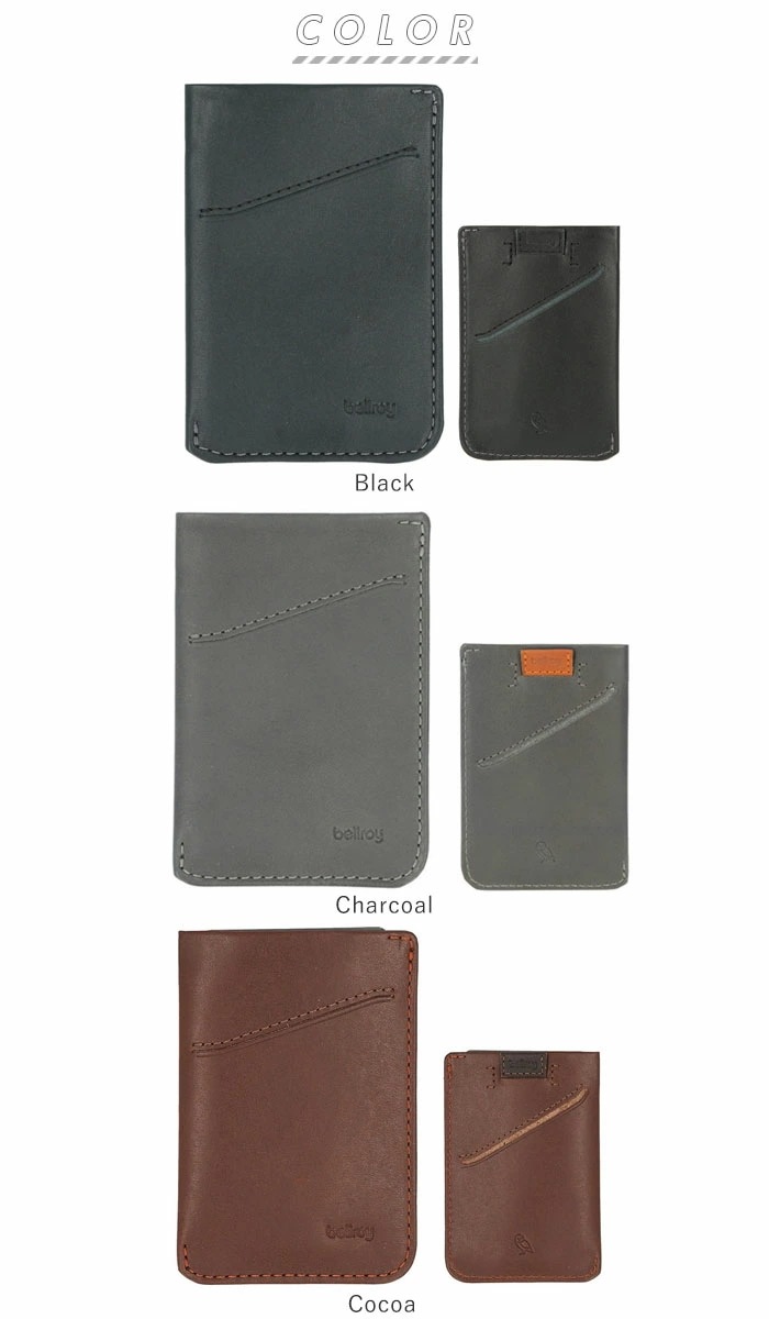 カードケース メンズ 通販 ブランド bellroy ベルロイ カードスリーブ 札入れ 小銭入れなし 薄い 薄い財布 革 レザー ブラック 黒 名刺入れ ギフト プレゼント カード ケース ビジネス カードケース メンズ 通販 ブランド bellroy ベルロイ カードスリーブ 札入れ 小銭入れなし 薄い 薄い財布 革 レザー ブラック 黒 名刺入れ ギフト プレゼント カード ケース ビジネス