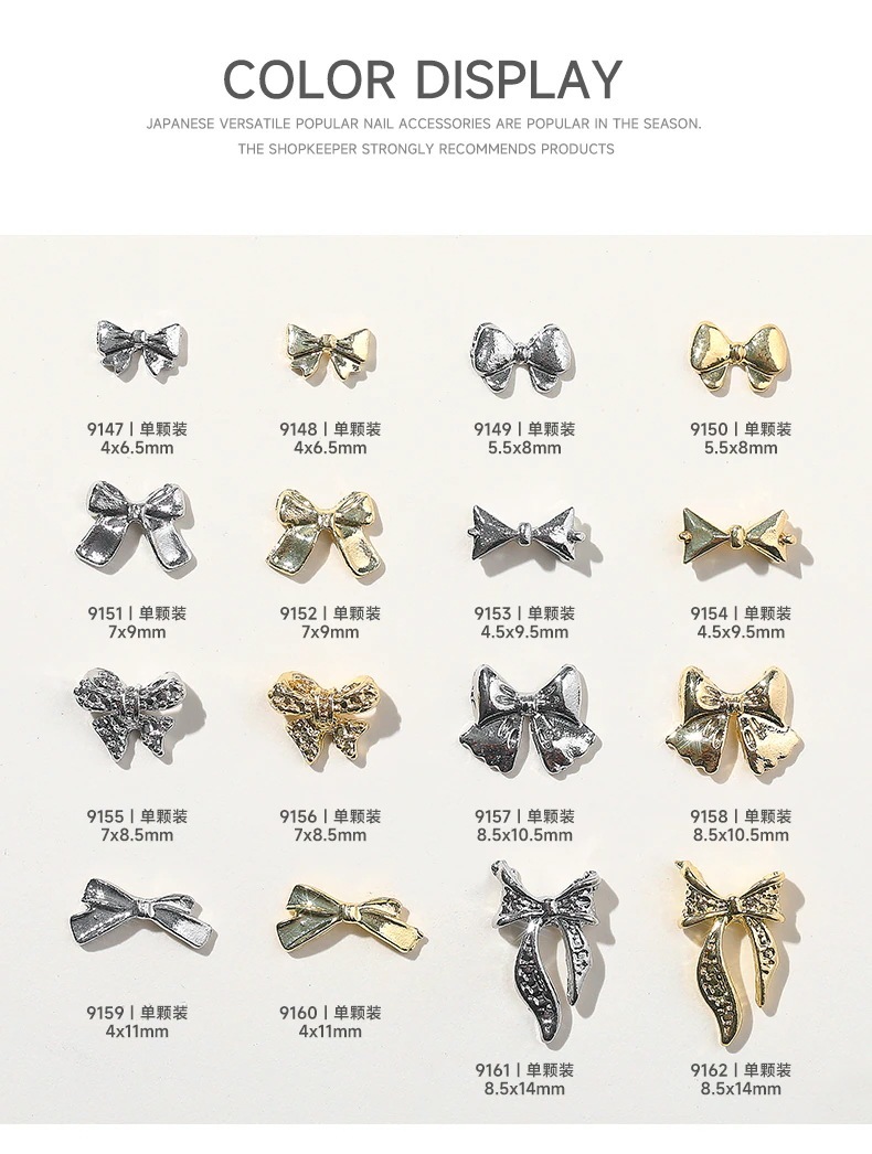 【10点セット】ネイルメタルチャームパーツビジュージェル封入パーツリボンパーツネイルデコレジン埋め込み４粒