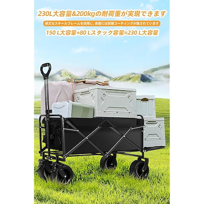 キャリーワゴン アウトドアワゴン 楽天市場】アウトドアワゴン 折りたたみ キャリーカート ミニ