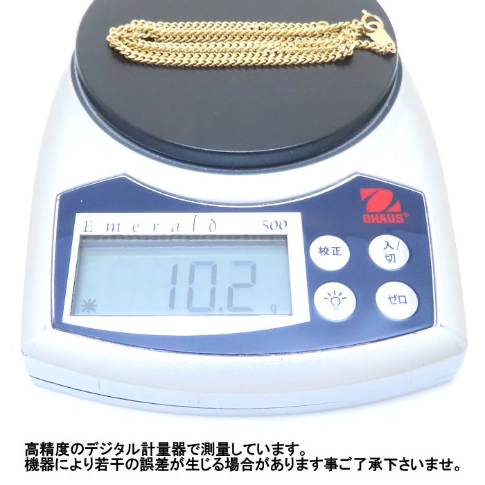 喜平ネックレス K18YG イエローゴールド メンズ 2面 シングル 50cm 10.2g/76278【中古】