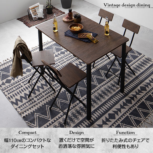 ds-2324899 5点 テーブル チェ... : 家具・インテリア : ダイニング セット 高評価人気