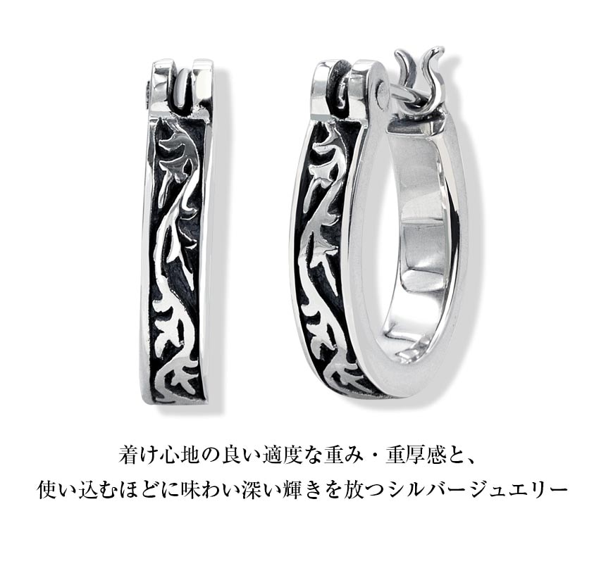 ピアス メンズ レディース ユニセックス シルバー925 シルバーピアス アクセサリー ブランド ピアス メンズ レディース ユニセックス シルバー925 シルバーピアス アクセサリー ブランド
