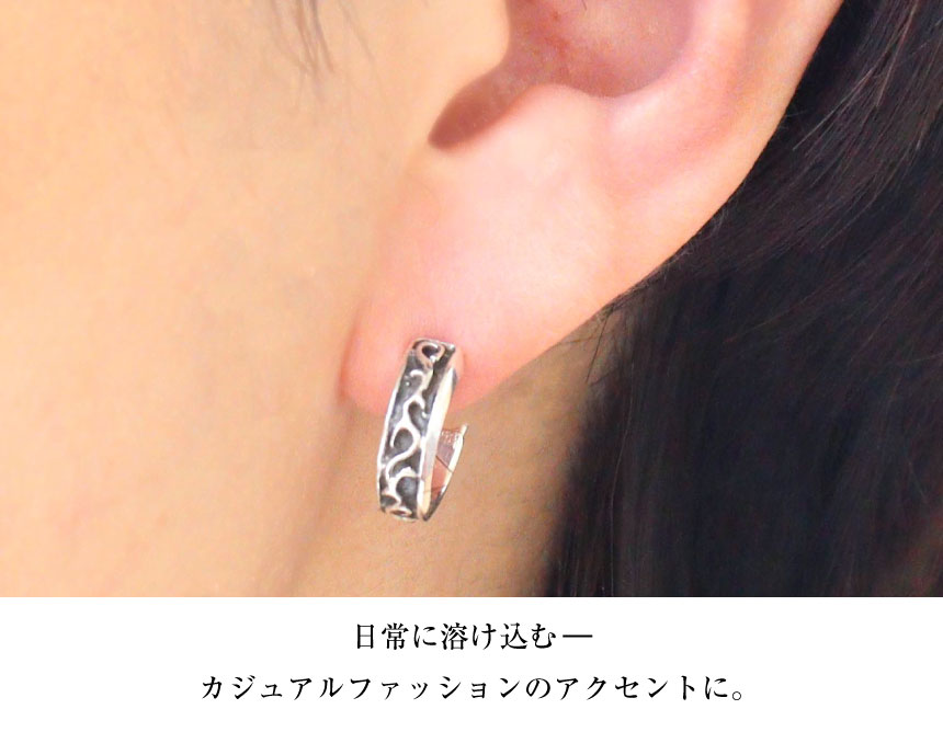 ピアス メンズ レディース ユニセックス シルバー925 シルバーピアス アクセサリー ブランド ピアス メンズ レディース ユニセックス シルバー925 シルバーピアス アクセサリー ブランド