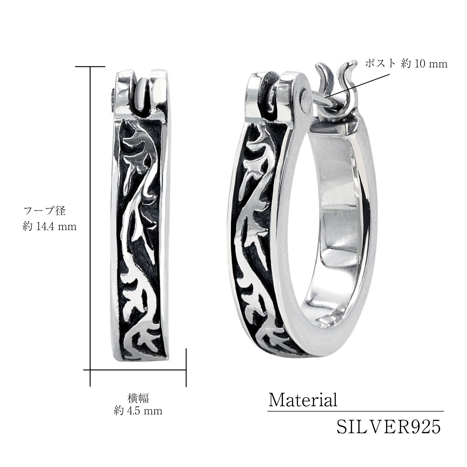 ピアス メンズ レディース ユニセックス シルバー925 シルバーピアス アクセサリー ブランド ピアス メンズ レディース ユニセックス シルバー925 シルバーピアス アクセサリー ブランド