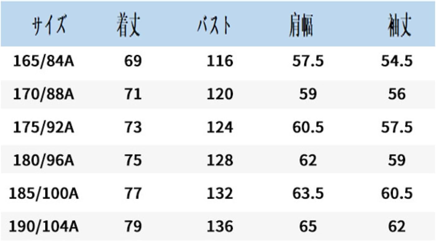 コーデュロイ ジャケット ウインドブレーカー フード付き メンズ スタジャン カジュアル ジャンパー 春秋冬 防風 アウター お洒落 大きいサイズ 通気性 トップス 釣り 登山 ウオーキング コーデュロイ ジャケット ウインドブレーカー フード付き メンズ スタジャン カジュアル ジャンパー 春秋冬 防風 アウター お洒落 大きいサイズ 通気性 トップス 釣り 登山 ウオーキング