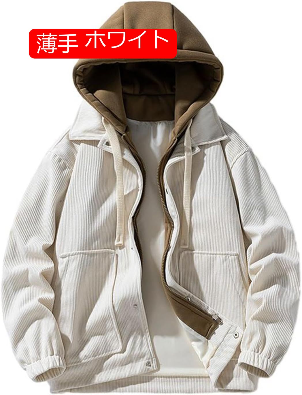 コーデュロイ ジャケット ウインドブレーカー フード付き メンズ スタジャン カジュアル ジャンパー 春秋冬 防風 アウター お洒落 大きいサイズ 通気性 トップス 釣り 登山 ウオーキング コーデュロイ ジャケット ウインドブレーカー フード付き メンズ スタジャン カジュアル ジャンパー 春秋冬 防風 アウター お洒落 大きいサイズ 通気性 トップス 釣り 登山 ウオーキング