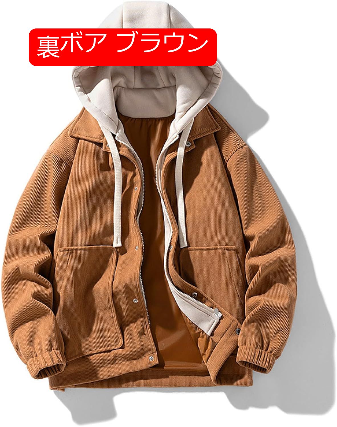 コーデュロイ ジャケット ウインドブレーカー フード付き メンズ スタジャン カジュアル ジャンパー 春秋冬 防風 アウター お洒落 大きいサイズ 通気性 トップス 釣り 登山 ウオーキング コーデュロイ ジャケット ウインドブレーカー フード付き メンズ スタジャン カジュアル ジャンパー 春秋冬 防風 アウター お洒落 大きいサイズ 通気性 トップス 釣り 登山 ウオーキング