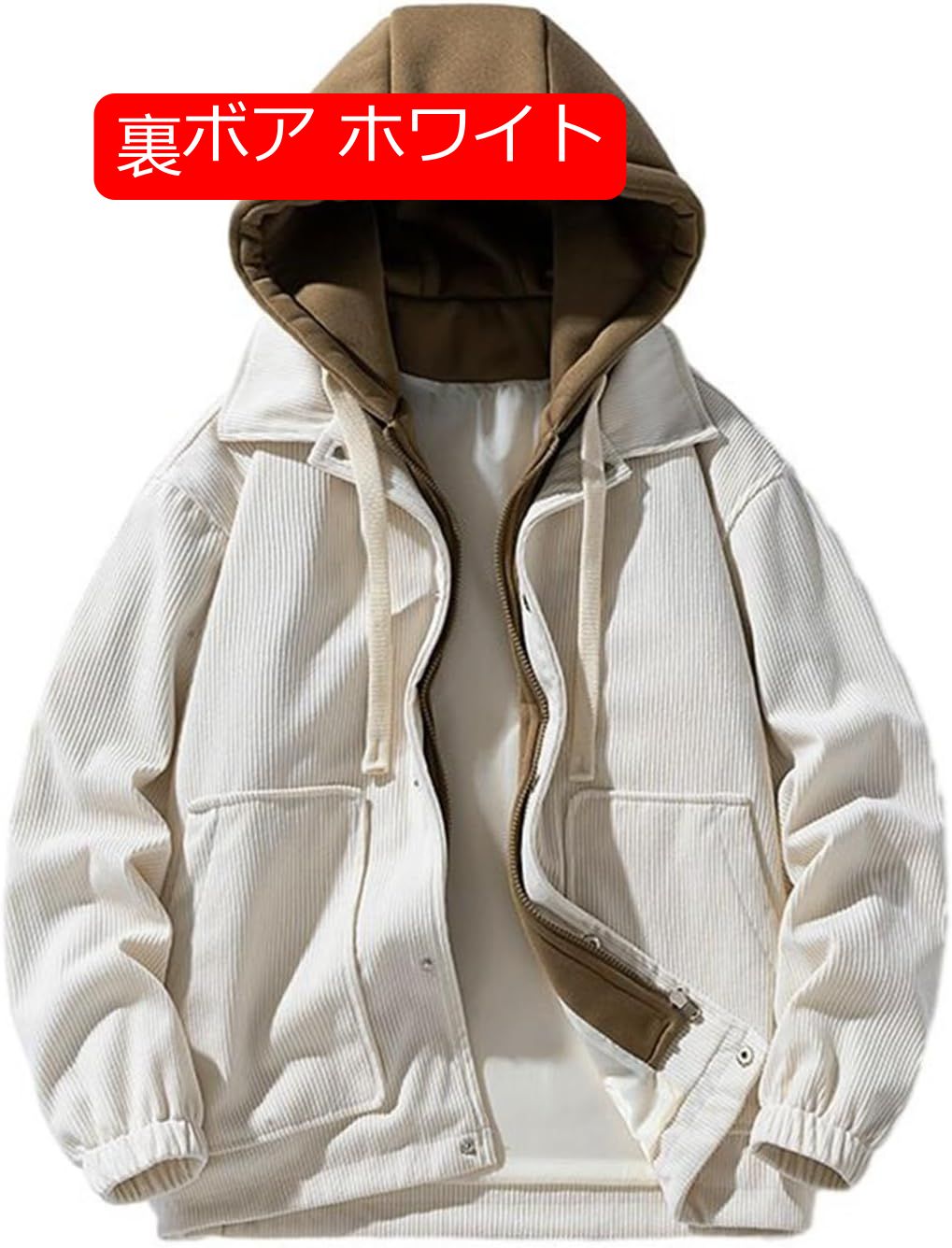 コーデュロイ ジャケット ウインドブレーカー フード付き メンズ スタジャン カジュアル ジャンパー 春秋冬 防風 アウター お洒落 大きいサイズ 通気性 トップス 釣り 登山 ウオーキング コーデュロイ ジャケット ウインドブレーカー フード付き メンズ スタジャン カジュアル ジャンパー 春秋冬 防風 アウター お洒落 大きいサイズ 通気性 トップス 釣り 登山 ウオーキング