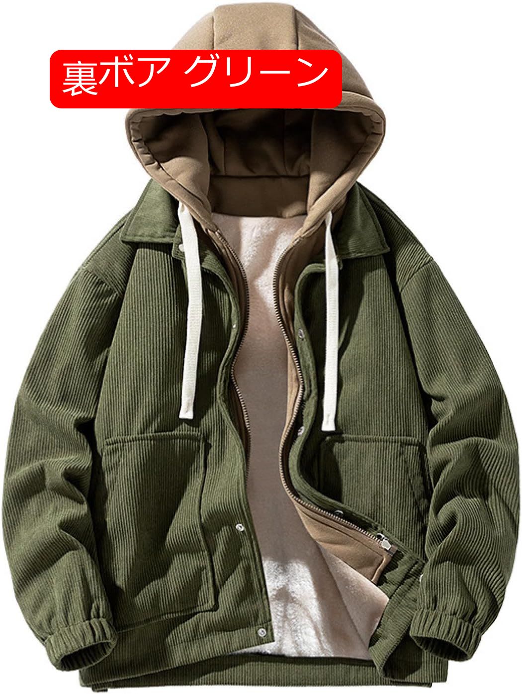 コーデュロイ ジャケット ウインドブレーカー フード付き メンズ スタジャン カジュアル ジャンパー 春秋冬 防風 アウター お洒落 大きいサイズ 通気性 トップス 釣り 登山 ウオーキング コーデュロイ ジャケット ウインドブレーカー フード付き メンズ スタジャン カジュアル ジャンパー 春秋冬 防風 アウター お洒落 大きいサイズ 通気性 トップス 釣り 登山 ウオーキング