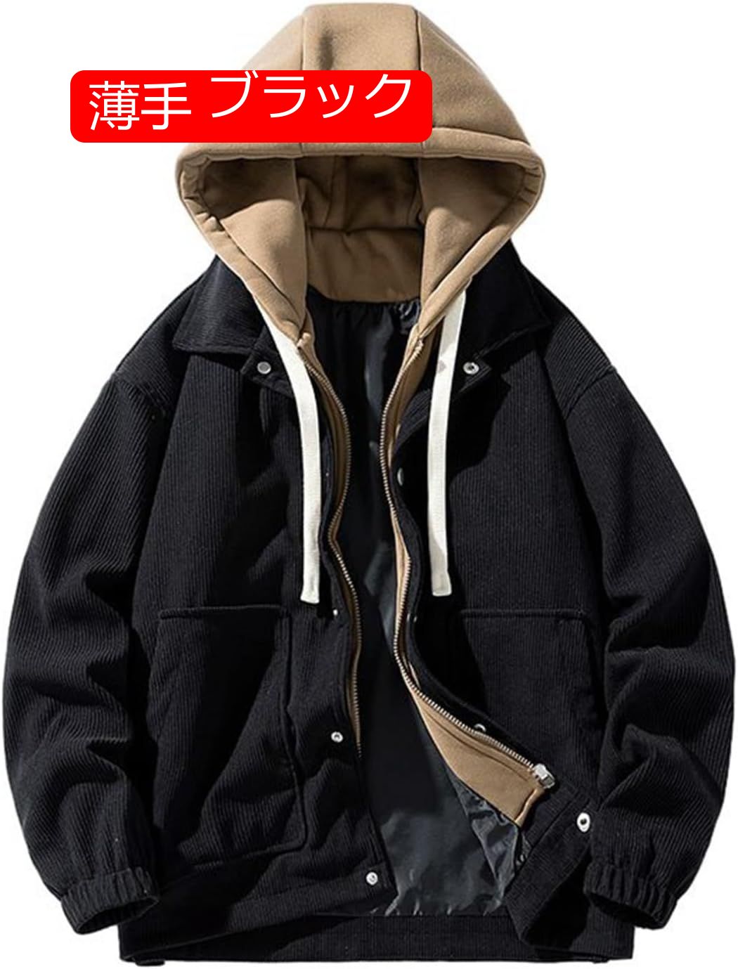 コーデュロイ ジャケット ウインドブレーカー フード付き メンズ スタジャン カジュアル ジャンパー 春秋冬 防風 アウター お洒落 大きいサイズ 通気性 トップス 釣り 登山 ウオーキング コーデュロイ ジャケット ウインドブレーカー フード付き メンズ スタジャン カジュアル ジャンパー 春秋冬 防風 アウター お洒落 大きいサイズ 通気性 トップス 釣り 登山 ウオーキング