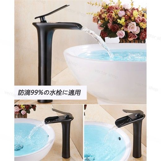 シングルレバー水栓 交換自分で 洗面所 浴室 水栓金具 キッチン おしゃれ 台付 湯水混合水栓 蛇口 台所用 洗面台 手洗器 流し台 節水 立水栓 水道蛇口 低いタイプ 多機能レンチ付