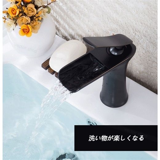 シングルレバー水栓 交換自分で 洗面所 浴室 水栓金具 キッチン おしゃれ 台付 湯水混合水栓 蛇口 台所用 洗面台 手洗器 流し台 節水 立水栓 水道蛇口 低いタイプ 多機能レンチ付