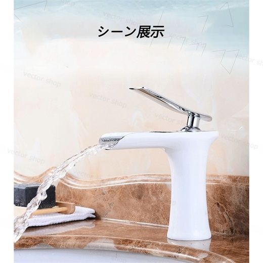 シングルレバー水栓 交換自分で 洗面所 浴室 水栓金具 キッチン おしゃれ 台付 湯水混合水栓 蛇口 台所用 洗面台 手洗器 流し台 節水 立水栓 水道蛇口 低いタイプ 多機能レンチ付