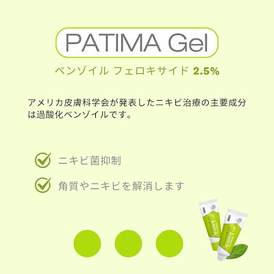 Pro-Xilane アクティベーティング フェイス クリーム 30g 韓国