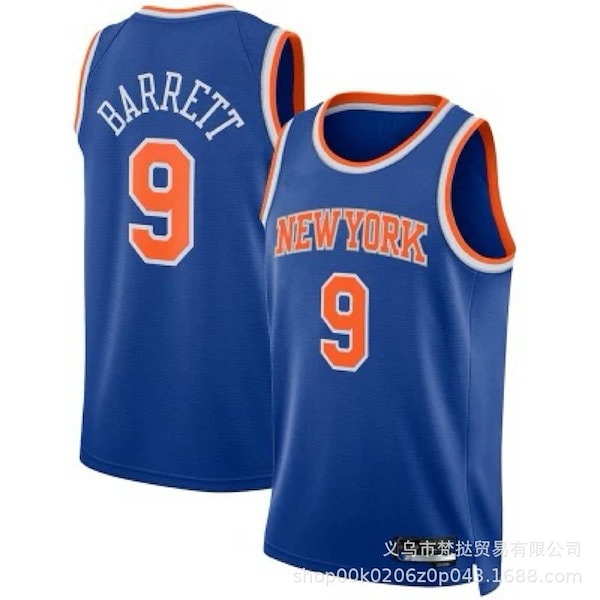 ニックス Nike Knicks City Edition 24-25 Essential Logo White Tee