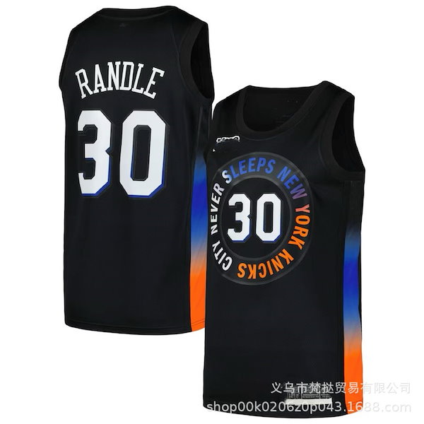 NBA ニューヨークニックス　New York Knicksジャージ Amazon | [QUNINE] ニューヨークニックスフィットネス通気性