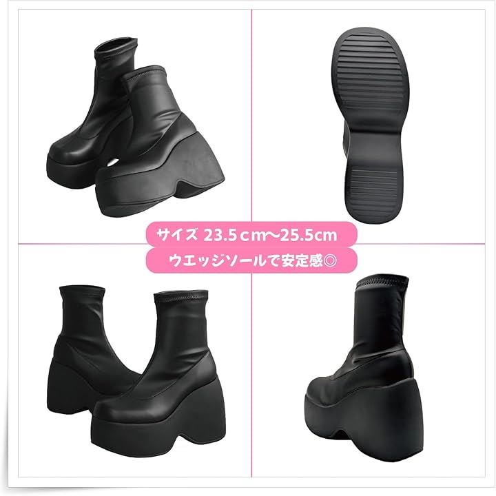 厚底ショートブーツ レディース ストレッチブーツ 11cmヒール 軽量(ブラック, 24.0 cm) 厚底ショートブーツ レディース ストレッチブーツ 11cmヒール 軽量(ブラック, 24.0 cm)